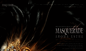 Aroma-masquerade.com thumbnail