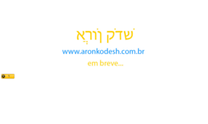 Aronkodesh.com.br thumbnail