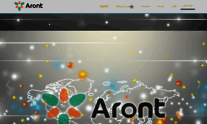Aront-iran.com thumbnail