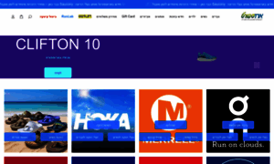 Arosport.co.il thumbnail