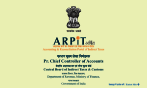 Arpit.gov.in thumbnail