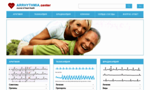 Arrhythmia.center thumbnail