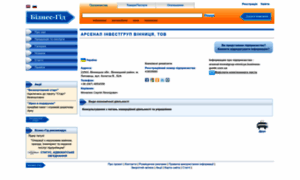Arsenal-investgrup-vinnicya.business-guide.com.ua thumbnail