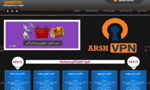 Arshshop19.tk thumbnail
