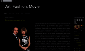 Art-fashion-movie.blogspot.com thumbnail