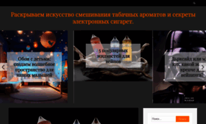 Art-name.ru thumbnail