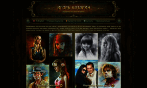 Art-portrets.ru thumbnail