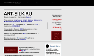 Art-silk.ru thumbnail