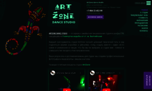 Art-zone-spb.ru thumbnail