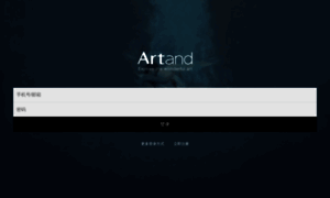 Artand.cn thumbnail