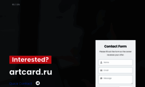 Artcard.ru thumbnail