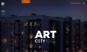 Artcity-kazan.ru thumbnail