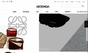 Artemoa.com thumbnail