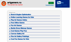 Artgamers.ru thumbnail