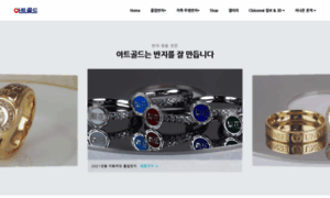 Artgold.co.kr thumbnail