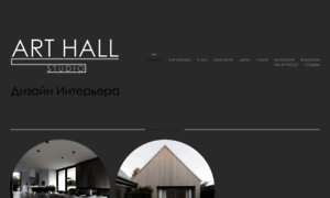 Arthall.by thumbnail