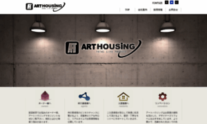 Arthousing.jp thumbnail