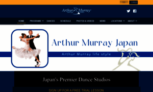 Arthurmurray.co.jp thumbnail