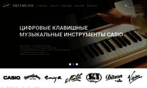Artimusic.ru thumbnail