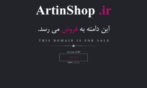 Artinshop.ir thumbnail