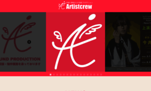 Artist-crew.net thumbnail