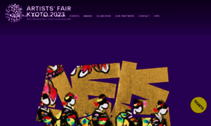 Artists-fair.kyoto thumbnail