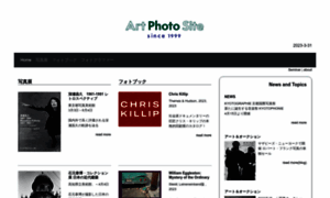Artphoto-site.com thumbnail