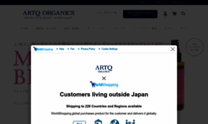 Artq.jp thumbnail