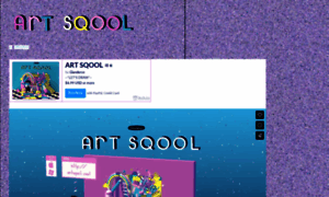 Artsqool.cool thumbnail