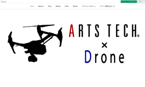Artstech-drone.amebaownd.com thumbnail
