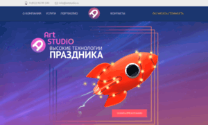 Artstudio.ru thumbnail