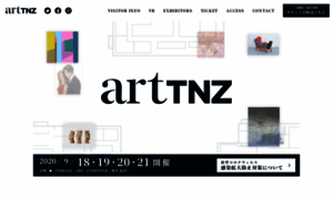 Arttnz.com thumbnail