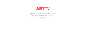 Arttv.jp thumbnail