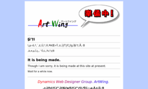 Artwing.biz thumbnail