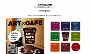 Artxcafe.com thumbnail