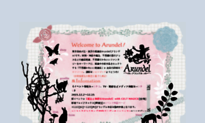 Arundel.jp thumbnail
