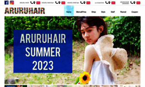 Aruruhair.com thumbnail