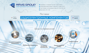 Arvisgroup.ru thumbnail