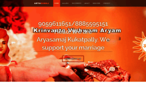 Aryasamajkukatpally.com thumbnail