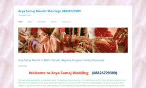 Aryasamajmandirmarriage.wordpress.com thumbnail