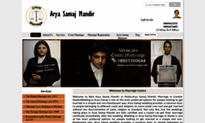 Aryasamajmandirnoida.co.in thumbnail