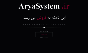 Aryasystem.ir thumbnail