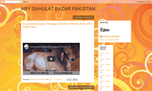 Arysahulatbazarpk.blogspot.com thumbnail