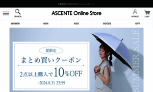 Ascenteonlinestore.com thumbnail