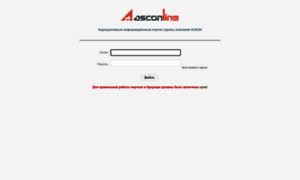 Asconline.ru thumbnail