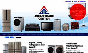 Asean-trade-center.com thumbnail