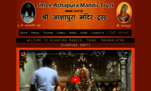 Ashapurama.net thumbnail