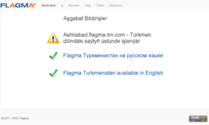 Ashhabad.flagma-tm.com thumbnail