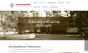Ashram.kdham.com thumbnail
