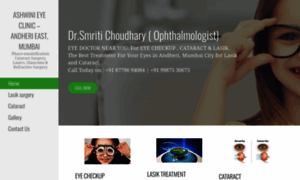 Ashwinieyeclinic.lasikcataract.in thumbnail